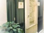 Clicca qui per vedere i dettagli di Bed & Breakfast Vico Del Sole
